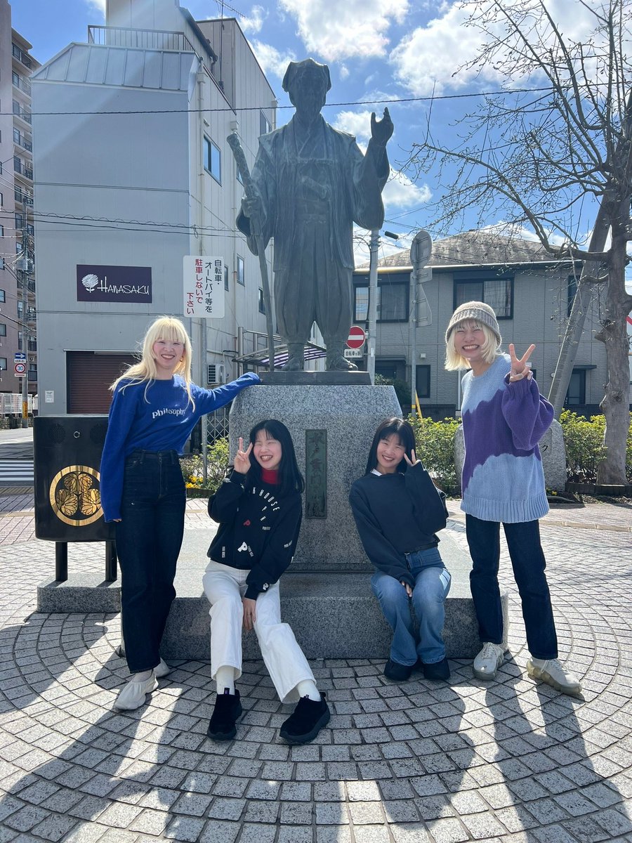 CHAIofficialJPN's tweet photo. #wethechaitour NEO KAWAII is FOREVER🎀
茨城水戸ありがとテンキュ🥰🙌🏻🔥✨
水戸もはじめてワンマンで来たんだけど、みんなの熱量に圧巻された最高な夜だったよ🫶🏻🥹
納豆食べるたびに今日を思い��しちゃうわい💘haha
見届けてくれてありがとだもんでね❤️‍🔥

Next #neokawaiiisforever は3/1仙台darwinだもんでおたのしみに🩷🤍🩷

photo by @tarururutu 
#chaiband #neokawaii #neoかわいい #japanesemusician