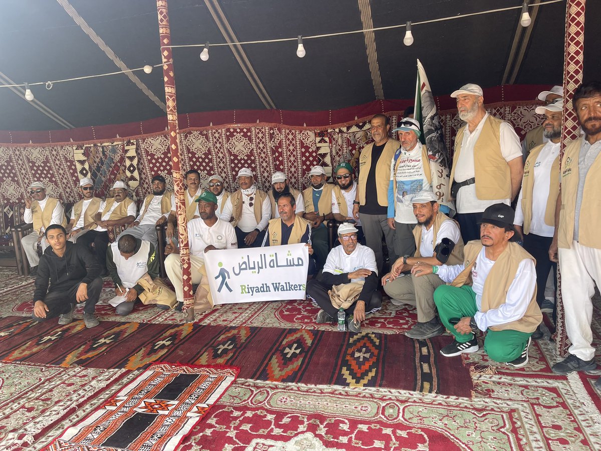 مشاة جنوب الرياض tweet media