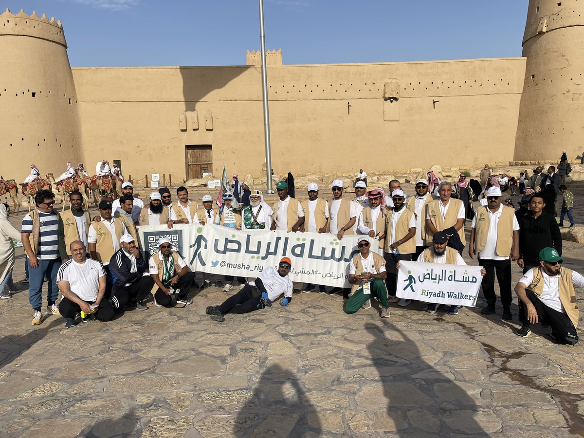 مشاة جنوب الرياض tweet media