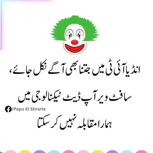 کیا خیال ہیں 😘🤣🤣
#ภวิน 
#คัลแลนพี่จอง 
#viralvideo 
#SlavaUkraini 
#HBLPSL9 
#PakistanLoss567Billion