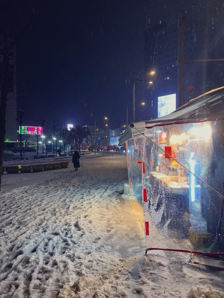 Seoul Late Night Vibes