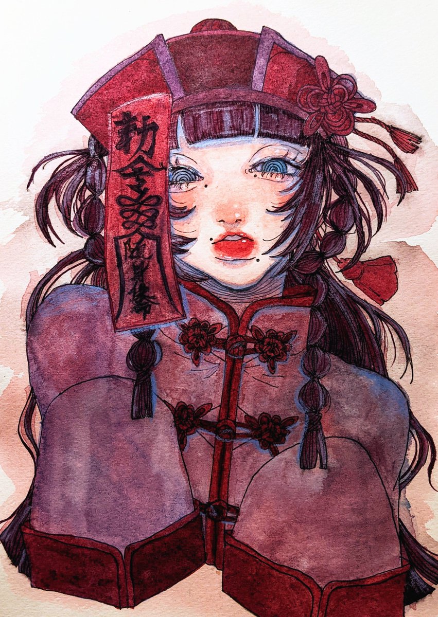 1girl mole solo mole under mouth hat qing guanmao ofuda  illustration images