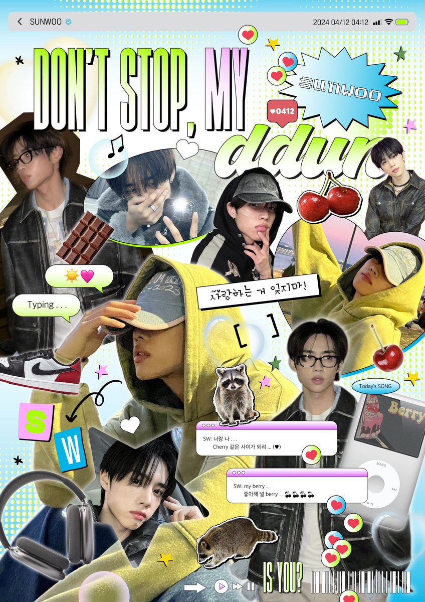 Dontstopmyddun's tweet photo. 𝟮𝟬𝟮𝟰 𝗦𝗨𝗡𝗪𝗢𝗢 𝗕𝗜𝗥𝗧𝗛𝗗𝗔𝗬 𝗖𝗔𝗙𝗘
 
           선우야 멈추지마
04:12 ──🍒── 20:00
    ⇆      ◁     ❚❚     ▷      ↻

⋆͛♡⋆͛ 04.12-04.14
⋆͛♡⋆͛ 100디그리

#DONT_STOP_MY_DDUN
#떤과함께평생달릴떤프구함 
#더보이즈 #선우 https://t.co/FhZMpDpO6g