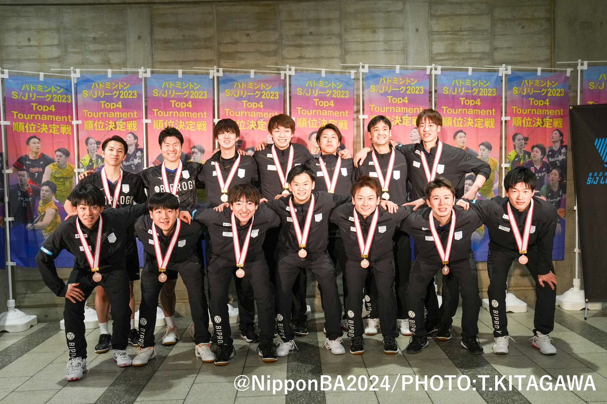 League_SJ's tweet photo. #SJリーグ 2023シーズン🏸
TOP4トーナメント男子
決勝戦と3位決定戦が行われ、決勝戦では、大接戦を勝ち切ったジェイテクトが、逆転勝利で悲願の初優勝を果たしました🏸🏸おめでとうございます🎊

優勝 #ジェイテクト
準優勝 #トナミ運輸
第3位 #BIPROGY
第4位 #NTT東日本

#バドミントン
#BADMINTON https://t.co/AiO5ENfC5o