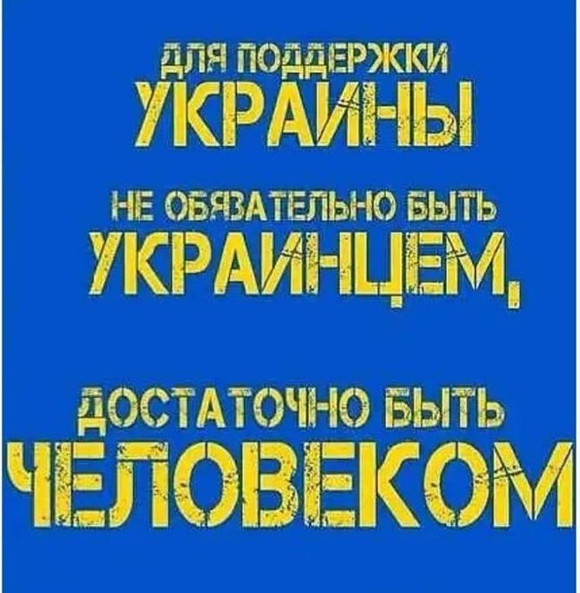 Andrey Smetanenko (@andreysmetanen6) on Twitter photo 