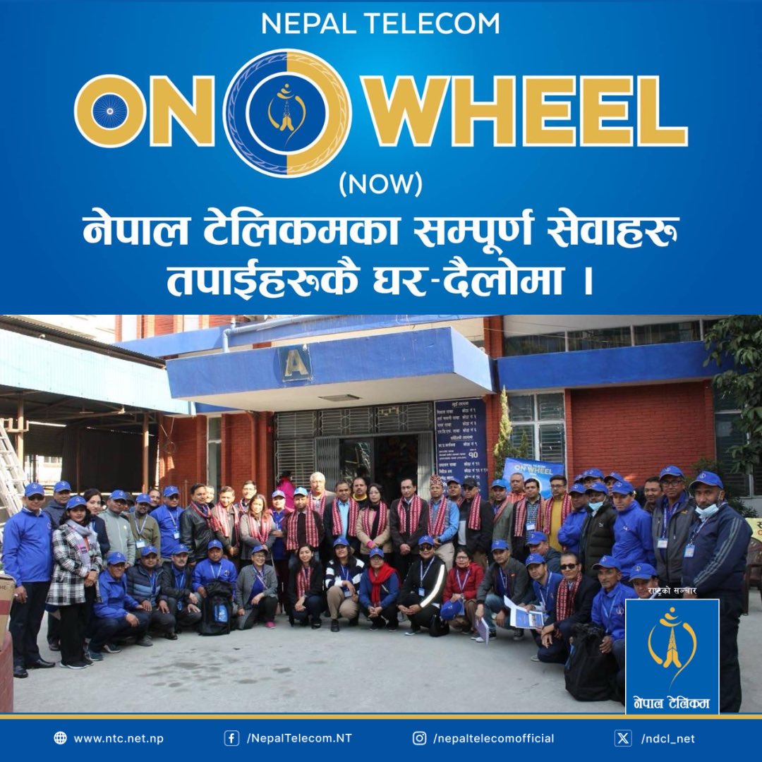 ndcl_nt's tweet photo. नेपाल टेलिकमका सेवाहरुलाई सेवाग्राहीहरुकै घरदैलोमा पुर्याउने उद्देश्यले सञ्चालन हुँदै आएको Nepal Telecom On Wheel कार्यक्रमका केही झलक ।
मिति: २०८० फागुन १२ गते शनिबार ।
#NepalTelecom #onwheel #Now #NT https://t.co/7mfLCOdJkw