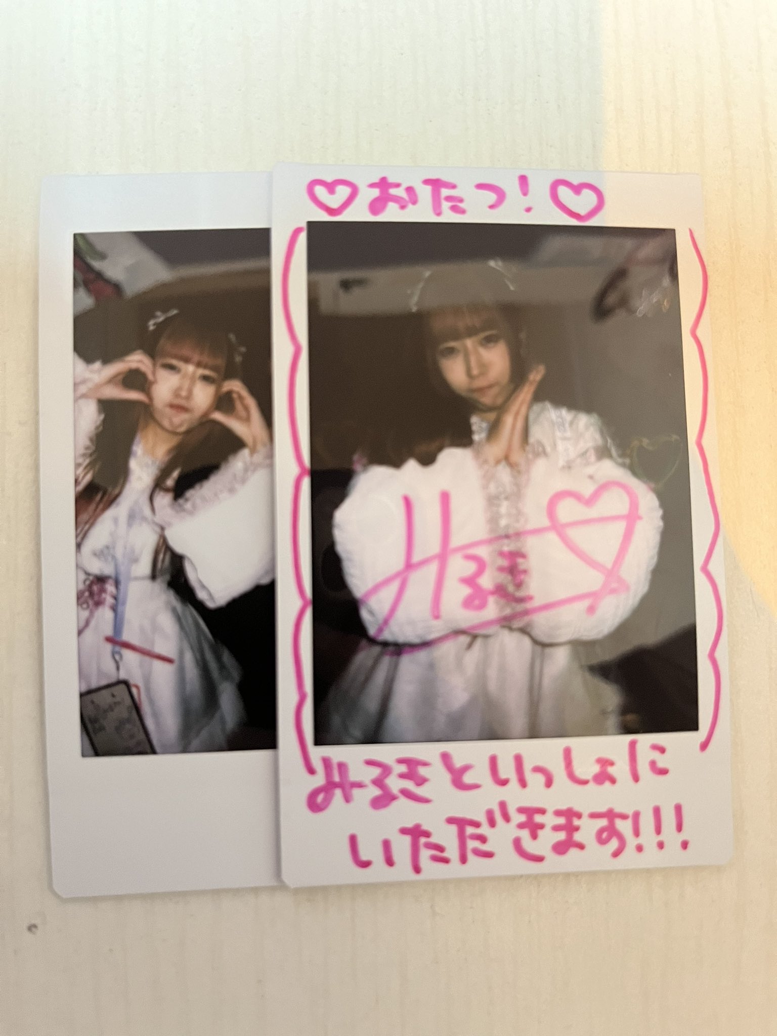 みるきー様☆専用ページ B-29 SUPER FORTRESS スーパーフォートレス R/C