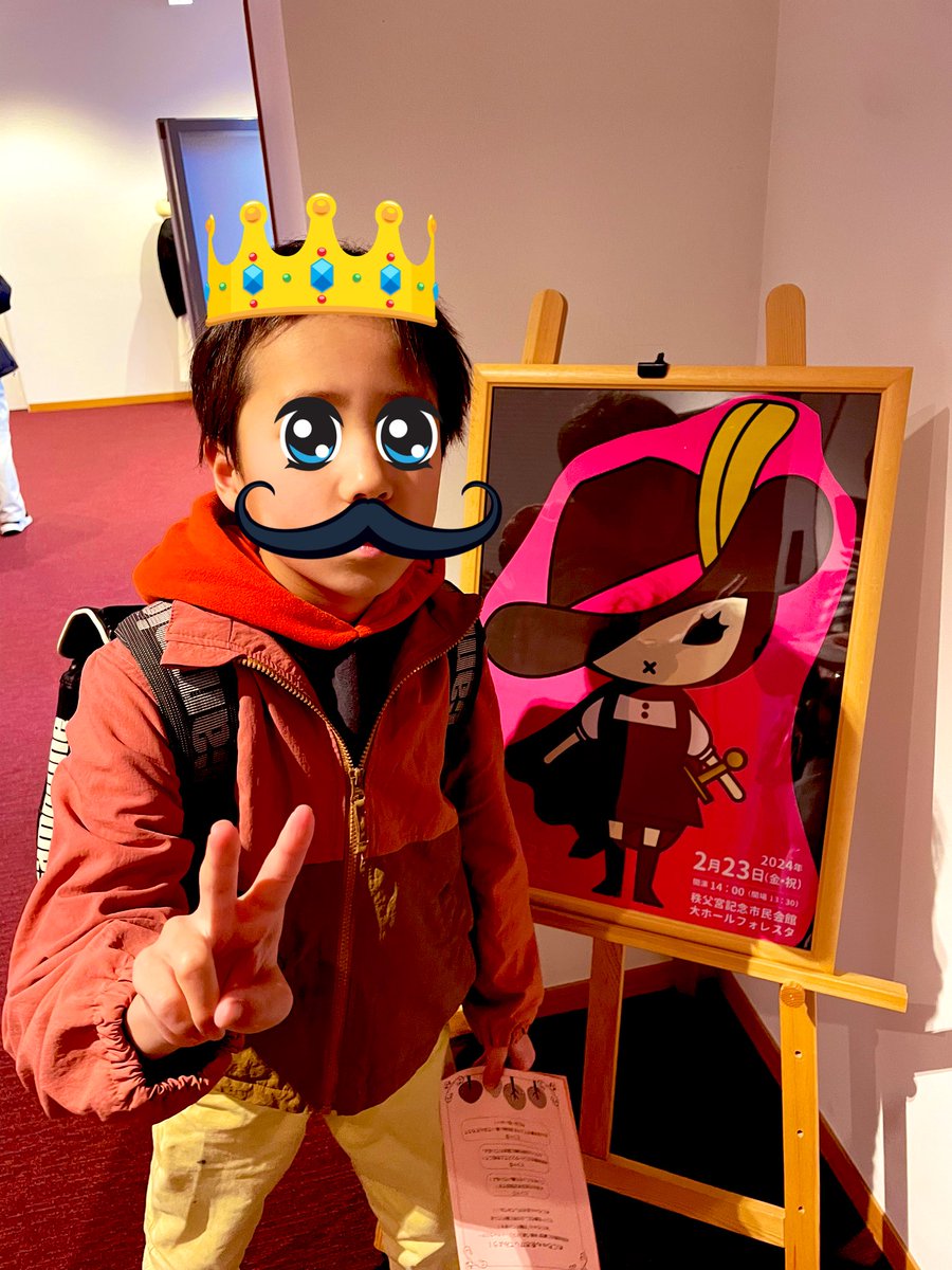 pirarinpic's tweet image. 昨日は #ながぐつをはいたねこ の感激してきました。#柿食う客 さんたちの優しさが沁みた。観劇は定期的にしてみたいなとおもった1日でした。息子はケラケラ笑ってました。それが何よりの褒め言葉な気がするプロジェクトじゃないかな！ありがとうございました！