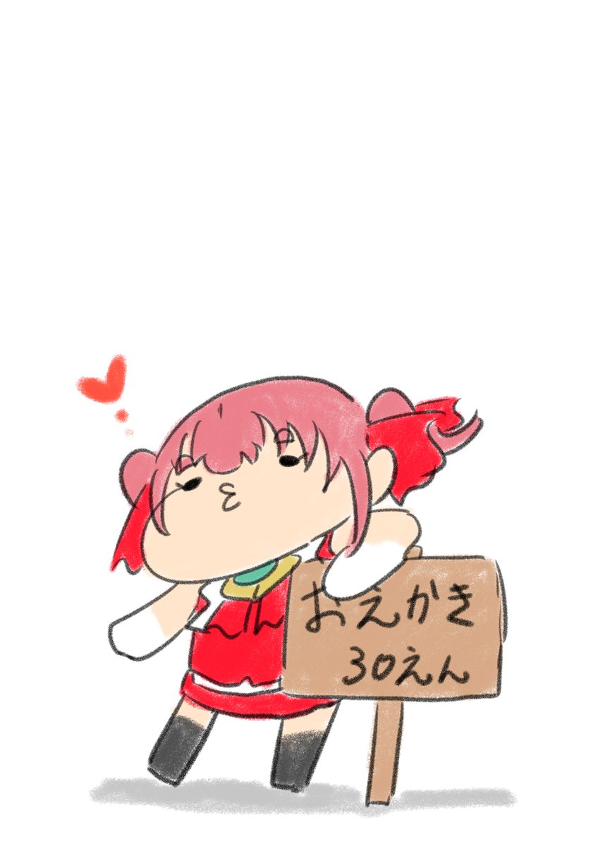 houshou marine sign solo twintails 1girl heart red hair chibi  illustration images