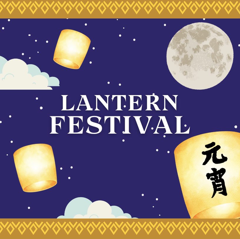 connexprogram's tweet photo. Lantern Festival is a holiday celebrated in China and other Asian countries on the 15th day of the first month of the lunar calendar. The Lantern Festival promotes reconciliation, peace, and forgiveness. These posters were submitted by Connex students at Bill Hogarth SS. https://t.co/1wtqTzHhCM
