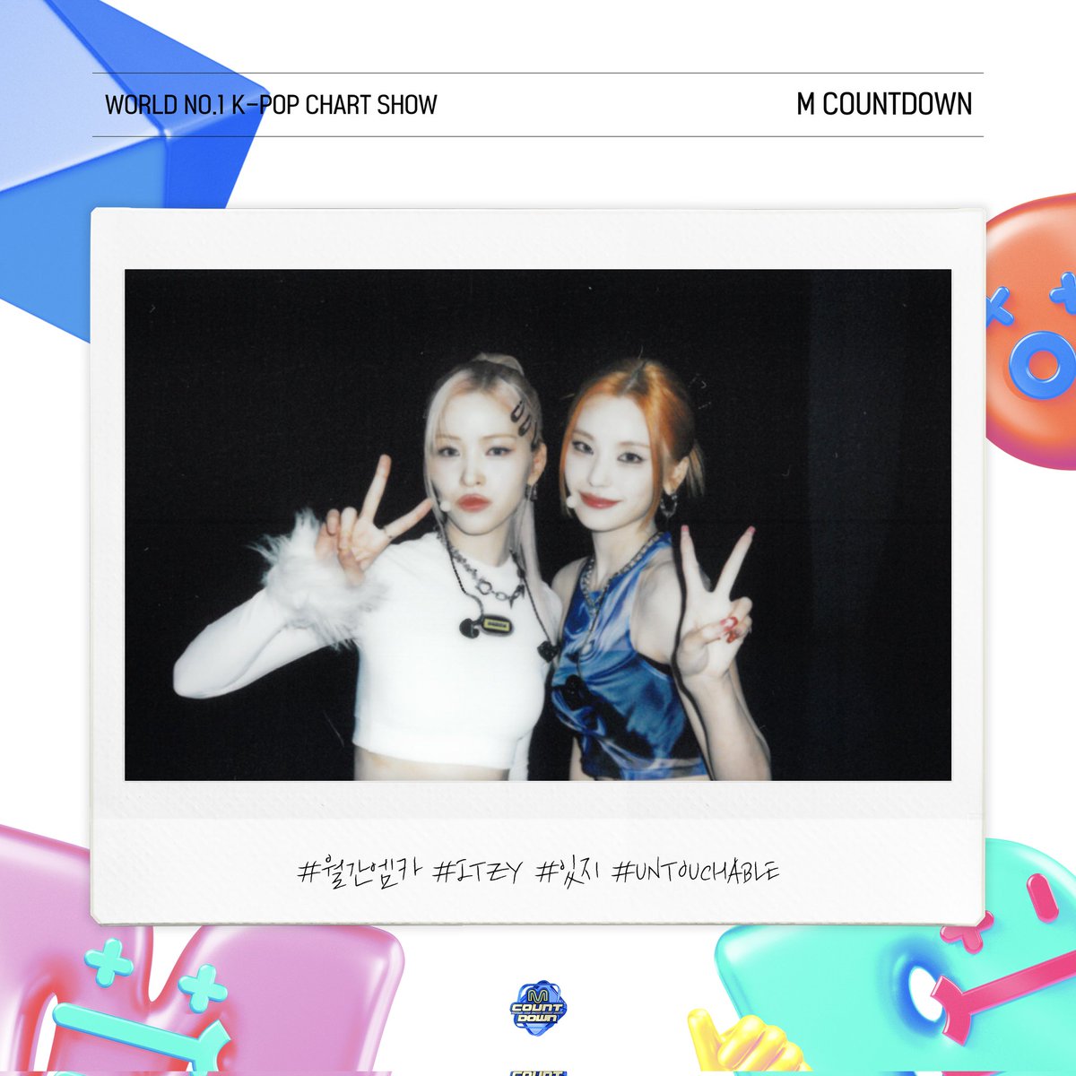 yejbii's tweet image. ✦ ⁺  Now I’m taking over the M Countdown polaroid again, but this time with Ryujin. 🧸🏹 Took the two chance of the shutters with perfection and smile delicately.