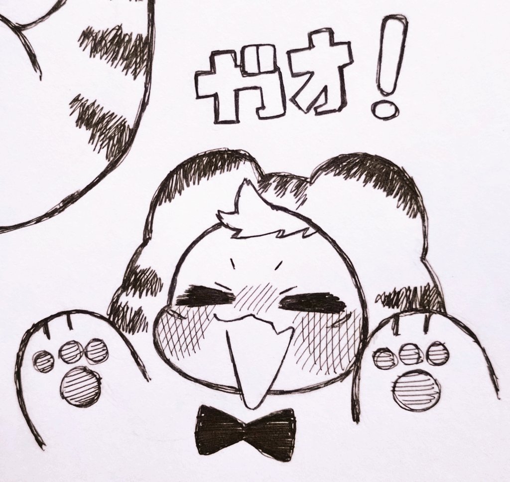 🐯着ぐるみゆじくん
ついでに「ガオ!」ってして貰った 