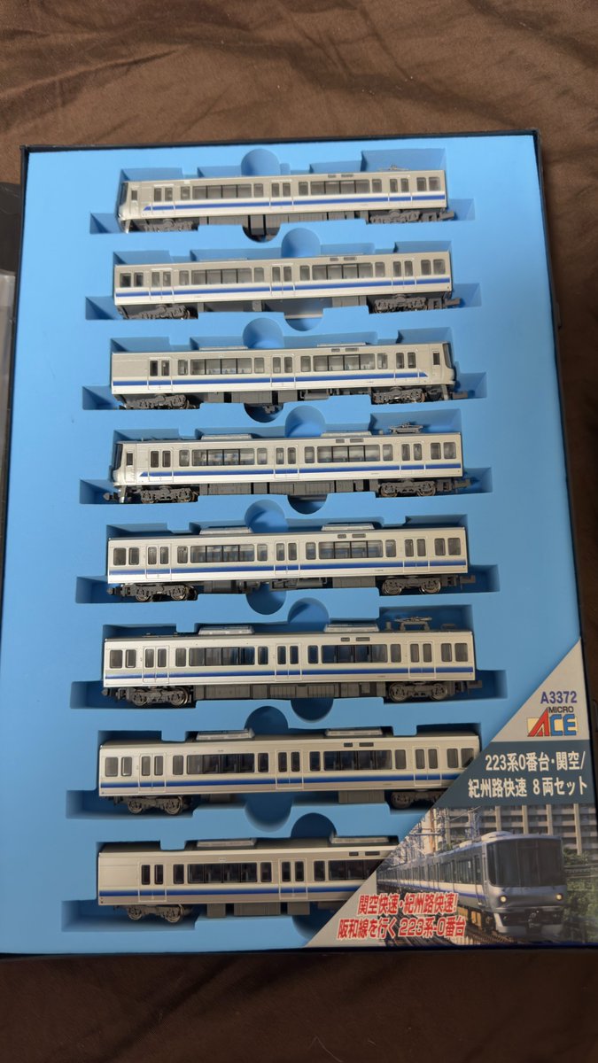 マイクロエース A-3372 223系0番台 関西/紀州路快速 8両セット 行先