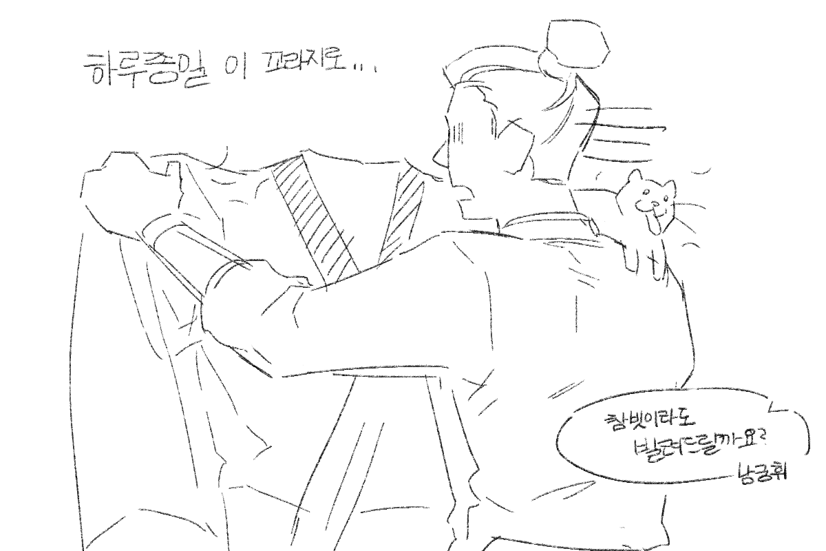 1_skrrrrf's tweet photo. #사시살 
진성의 새하얀옷을 보고 든 생각 https://t.co/LCl31BUuP5