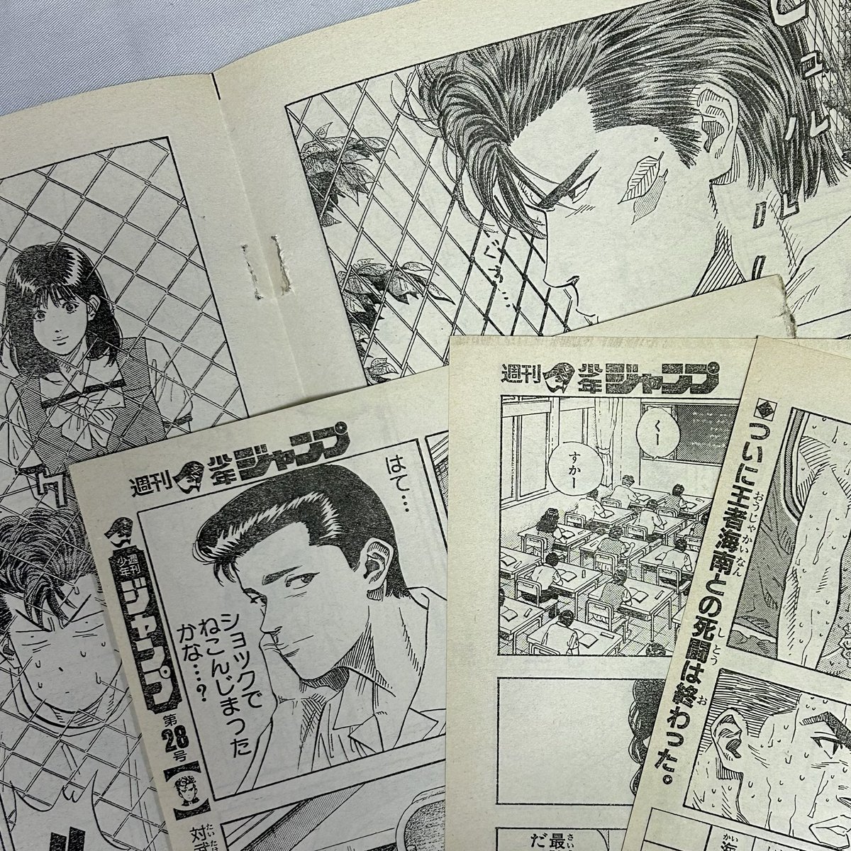 하나미치와 마주한 사람은 요헤이의 그림자를 느낄 수 있다

호백호 소녀들의 가슴을 웅장하게 만든 작가의 이 발언… 출처가 너무 궁금했는데 좌표 찍어드립니다 >>1993년 27호 소년점프<< 
참고로 당시 수록된 연재분은 해남전 끝난 직후라니 아 괴롭다………