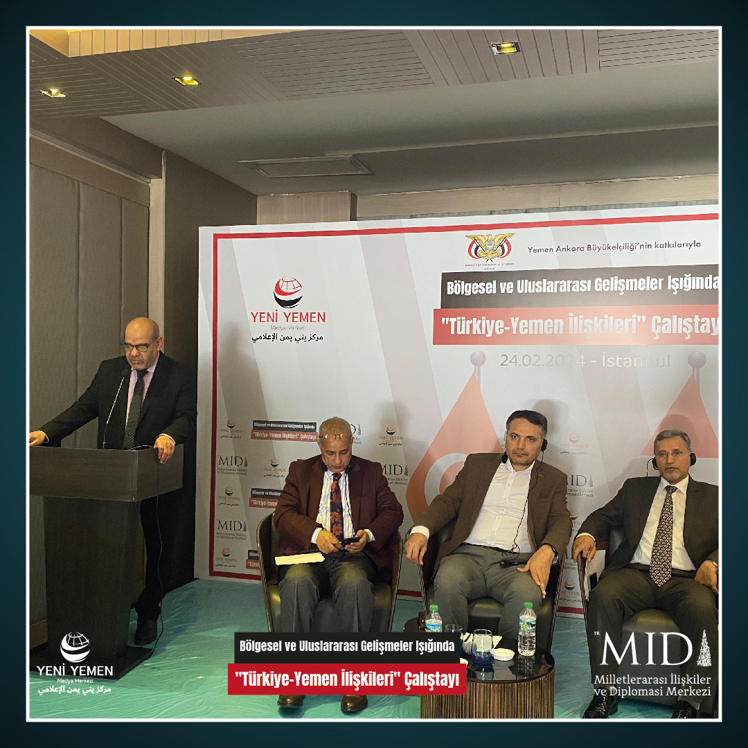 “Bölgesel ve Uluslararası Gelişmeler ışığında Türkiye Yemen İlişkileri Çalıştayı'nın 2. oturumu gerçekleşti. Oturum Başlığı: Bölgesel ve Uluslararası Gelişmeler ışığında Yemen’in ve Kızıldeniz’in Geleceği Dr. Abdullah El Temimi (Oturum Başkanı) (Akademisyen, İletişim ve Medya