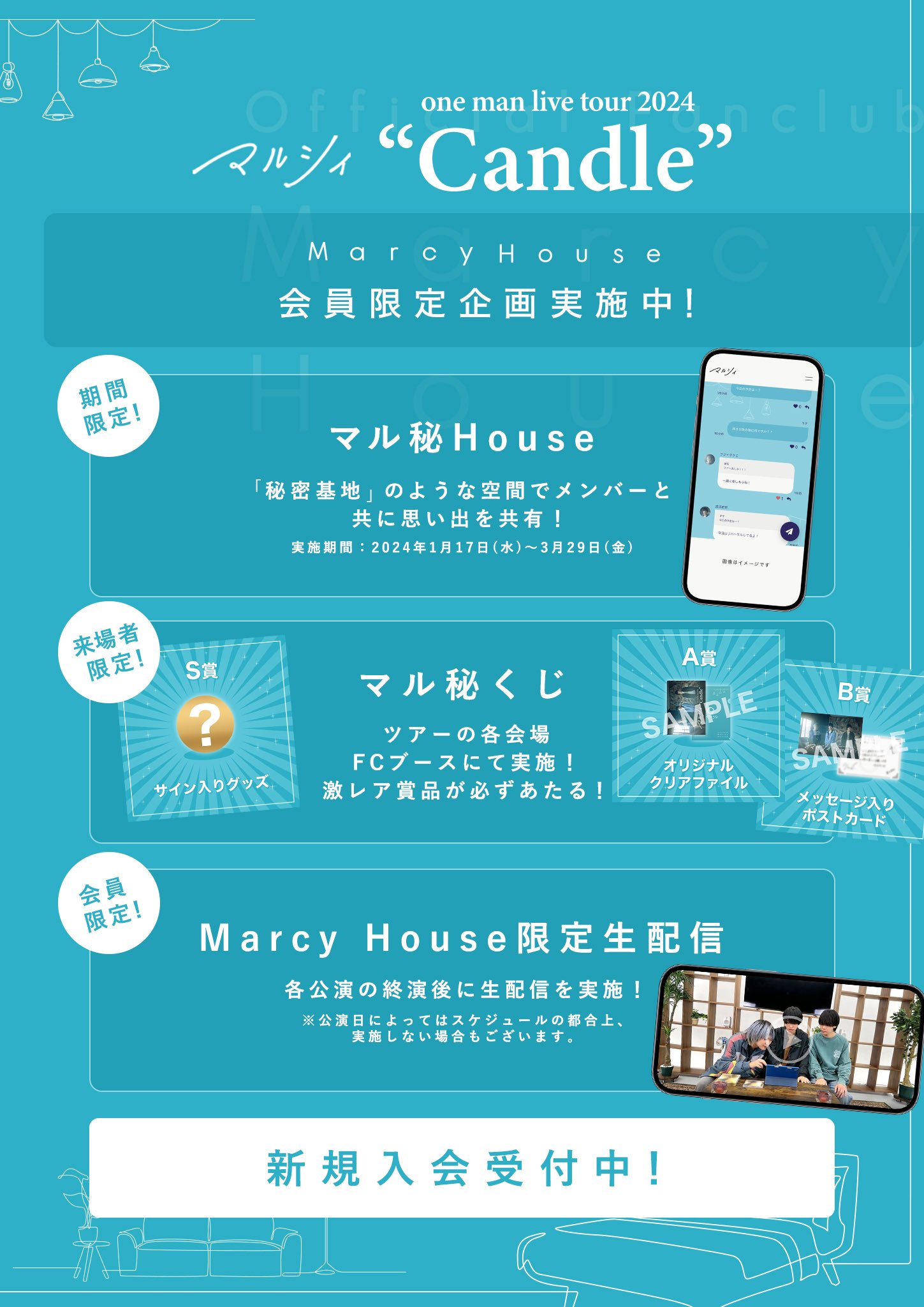 マルシィ on X: マルシィ on X: