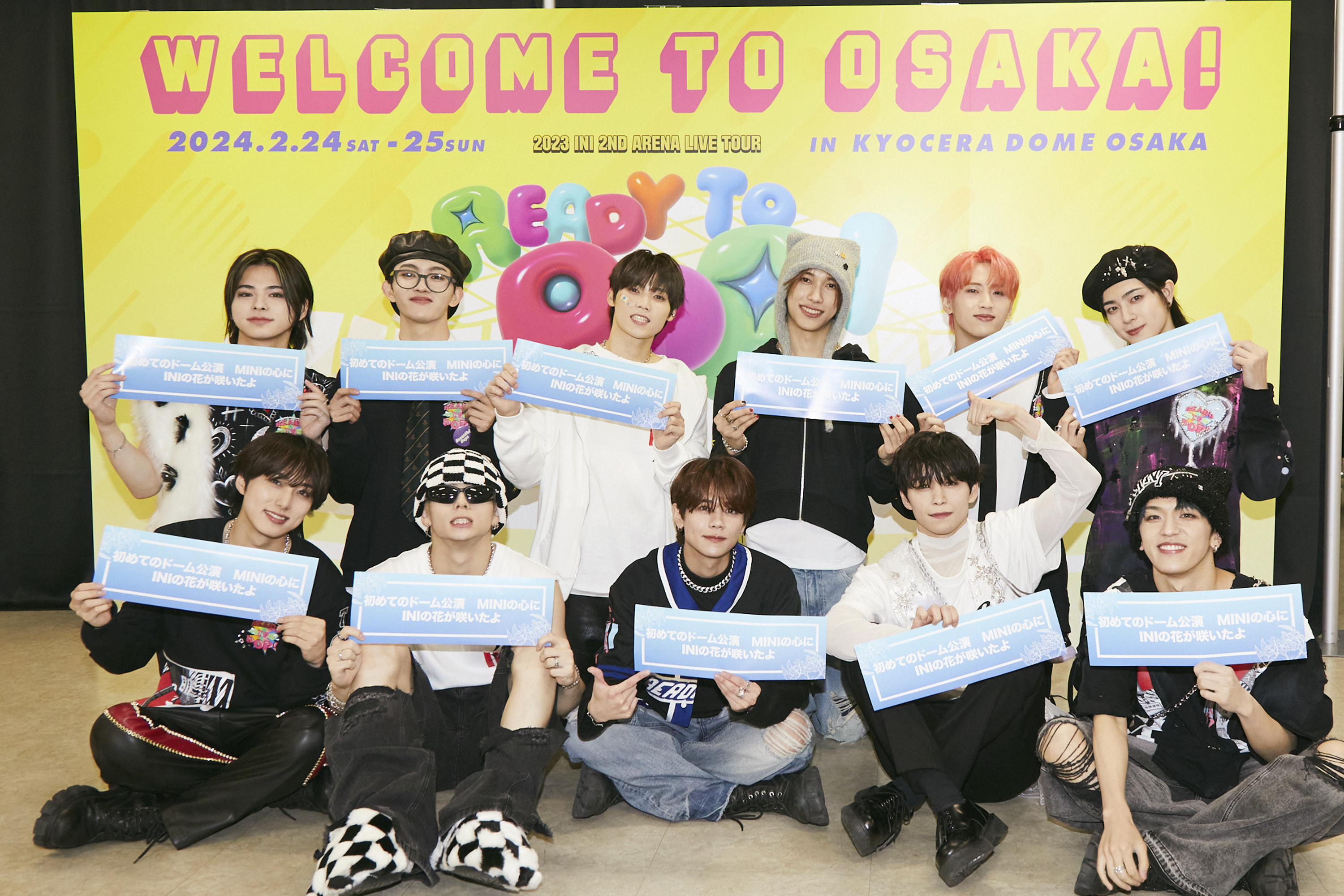 INI 2ND ARENA LIVE TOUR [READY TO POP!] IN KYOCERA DOME