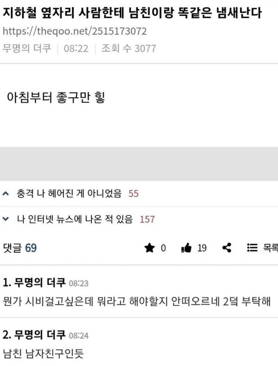 jonnahard88's tweet photo. 종상 https://t.co/9SygzxYpXb
