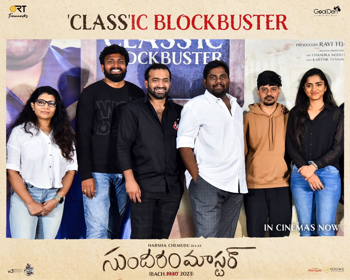 The smiles say it all!! Team #SundaramMaster at the success press meet ✨ Watch the ‘CLASS’IC BLOCKBUSTER at your nearest cinemas! 🎟️ bit.ly/SundaramMaster… @RaviTeja_offl @harshachemudu @SudheerKurru @kalyansanthosh8 @SricharanPakala @itswetha14 @NambuShalini @RTTeamWorks…