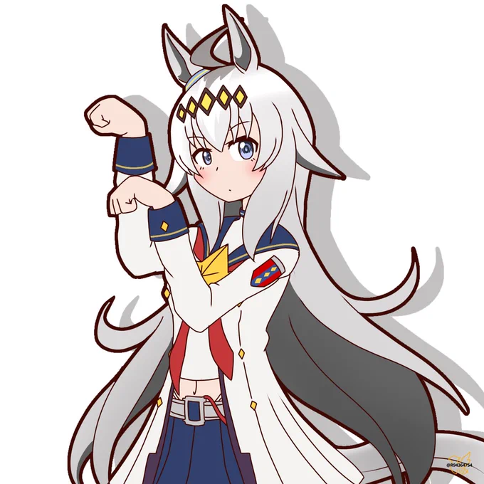 おやすみなさい。 