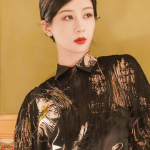 #yangzi