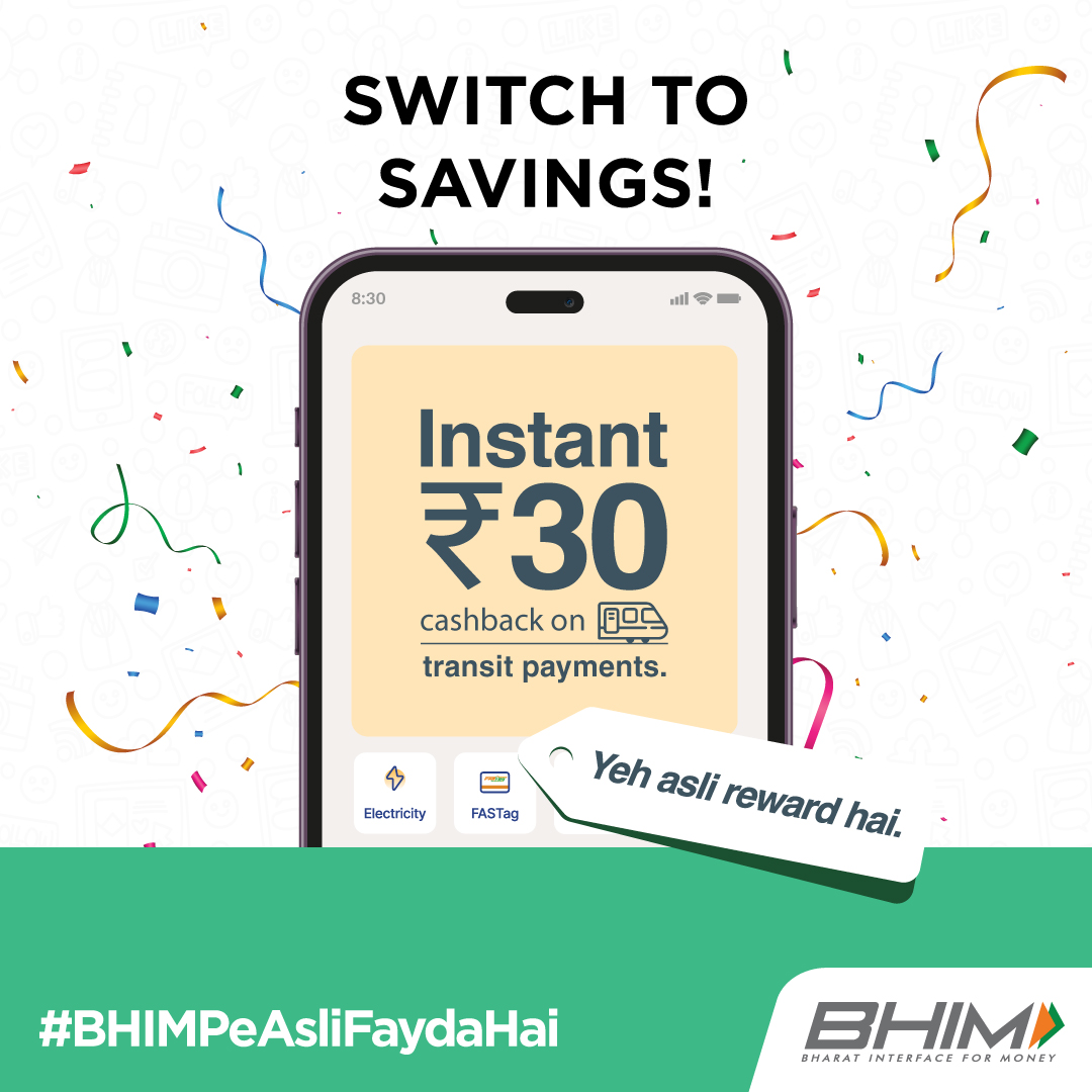 Simply use the BHIM app for your transit payments and enjoy instant cashback of Rs. 30. Click the link to know more: bit.ly/BHIMPeAsliFayd… #BHIMPeAsliFaydaHai