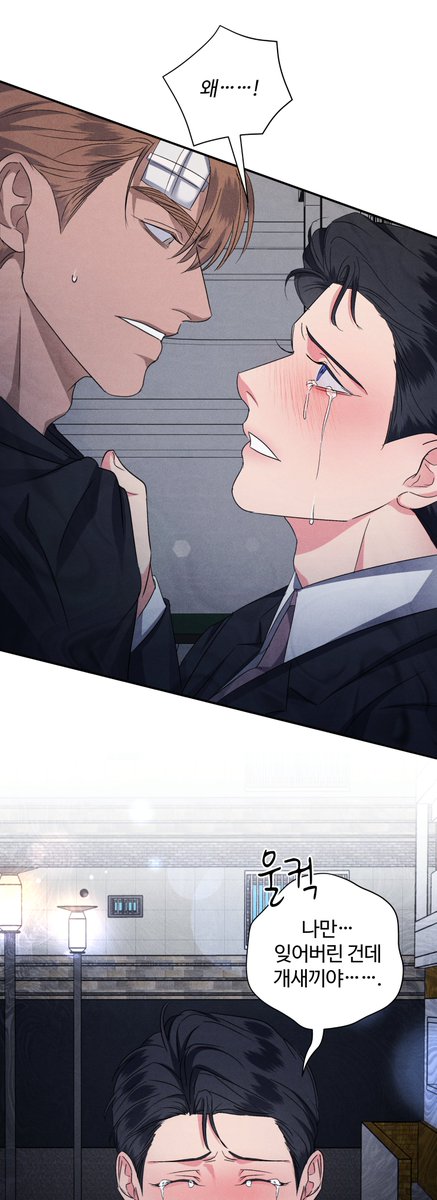 22년에 작업한 단편 ❤️플라스틱 러브❤️가  리디에서도 오픈됐습니다!
기억상실 연하공... 한 번 드셔보시겠어요?

지금 오픈기념 포인트 이벤트 중이니 많관부~!!🥰

링크👇
ridibooks.com/books/51240000…