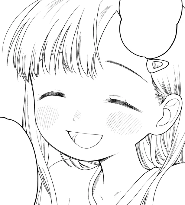 😊 