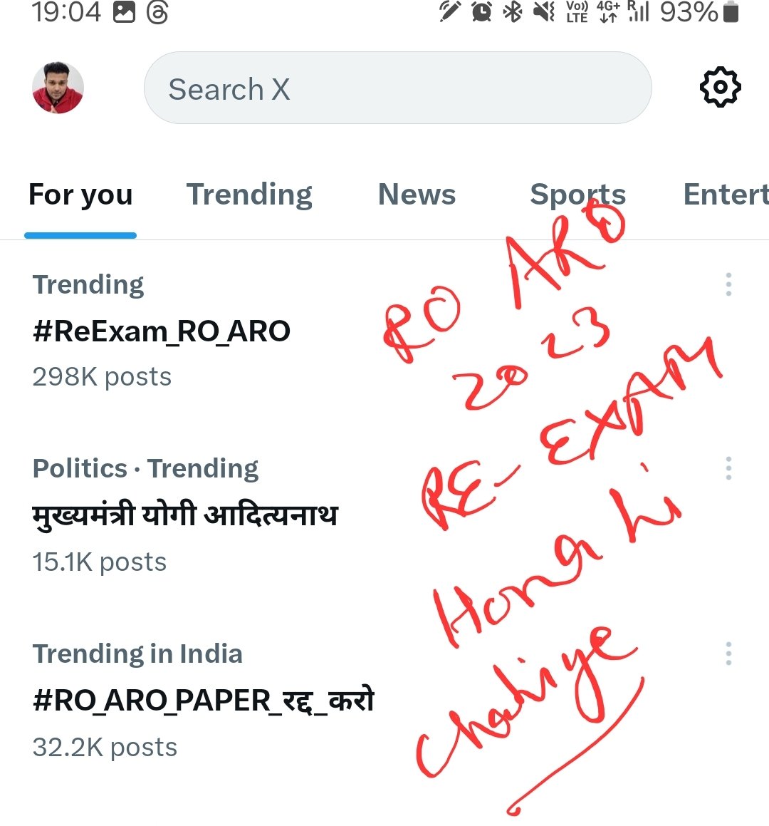 #RO_ARO_PAPER_रद्द_करो #ReExam_RO_ARO #viralvideo पुलिस भर्ती k liye Dhanyawad Yogi Ji, lekin समीक्षा अधिकारी RO ARO 2023 Re exam bhi jald ho #PMकोरोनाIASchance #UPP_Paper_reexam #UPPolice_Re_exam #police_paper_leak महान योगी मुख्यमंत्री योगी आदित्यनाथ