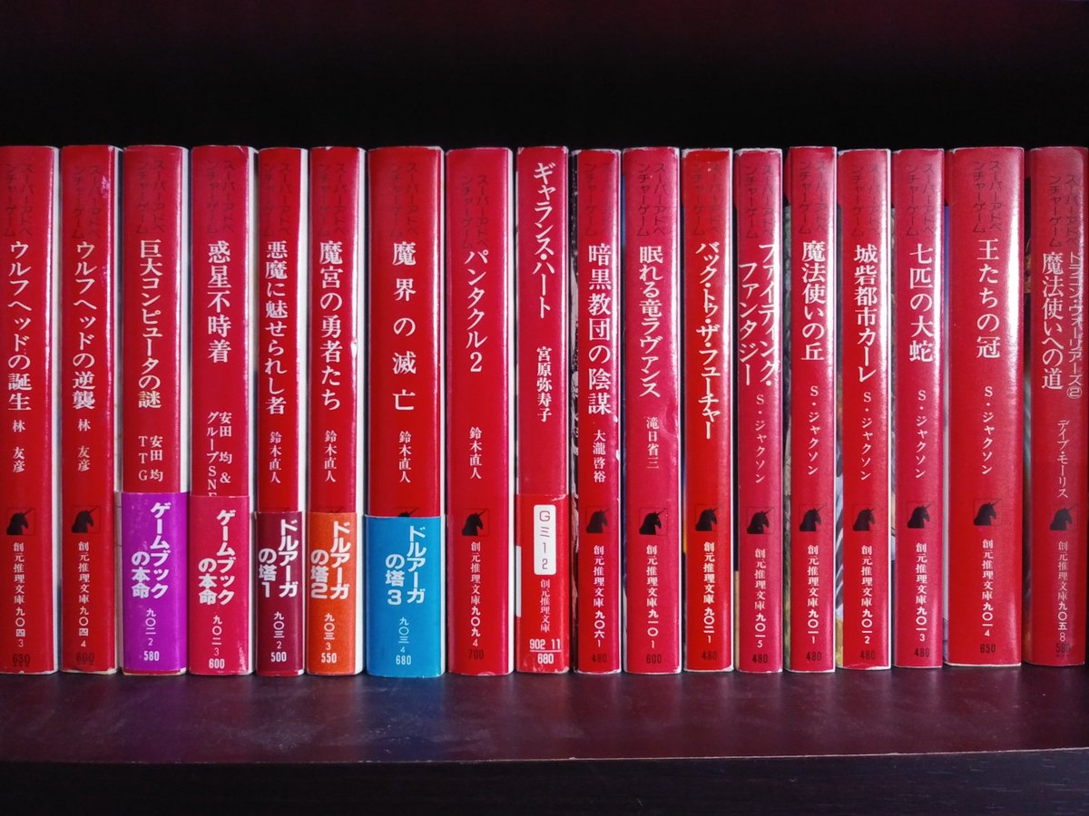 古本万歩計 (@manpokaycomix) / Posts / X