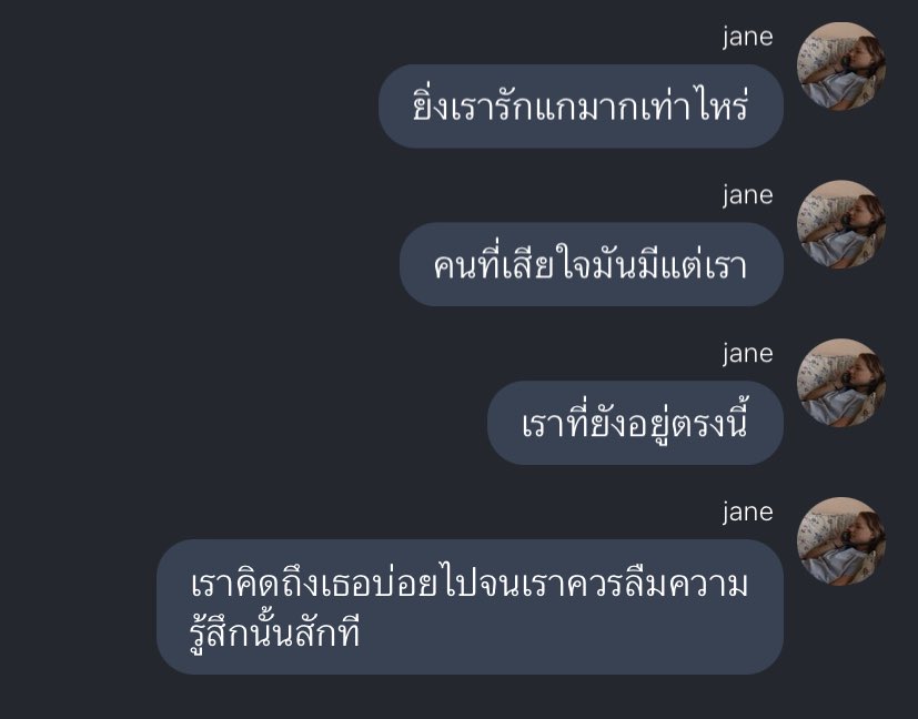 기 (@soorenioie) on Twitter photo 