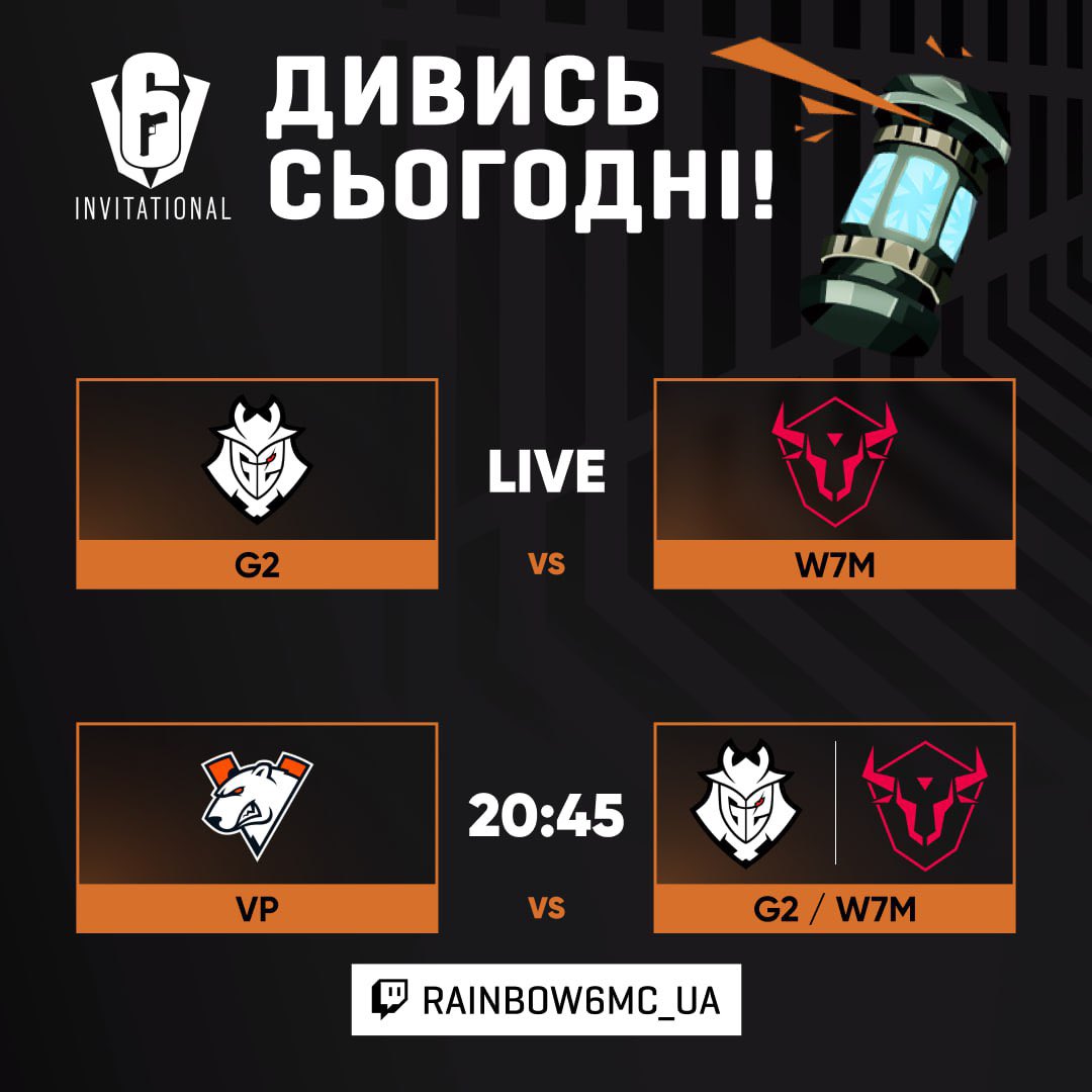 Вже завтра дізнаємось чемпіона, а сьогодні дивимось за нижньою сіткою з <a href="/BazaBamb1ni/">big Bamb1ni 🇺🇦</a> &amp; veslo_tv 

twitch.tv/rainbow6mc_ua
