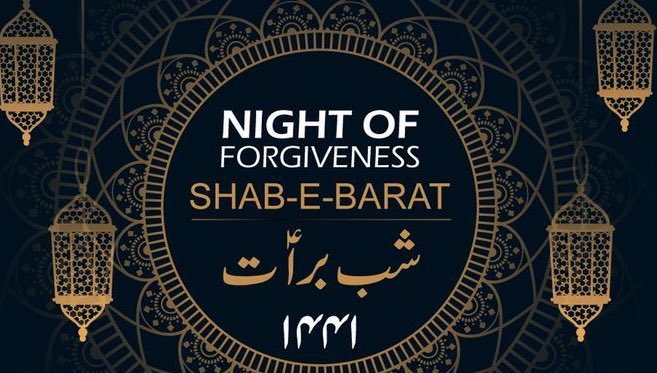 Simply_Me190's tweet photo. Assalamualaikum♥️😊
SHAB-E-BARAT Mubarak🌸
Good Night 🌙 https://t.co/9AGp6PN0rr