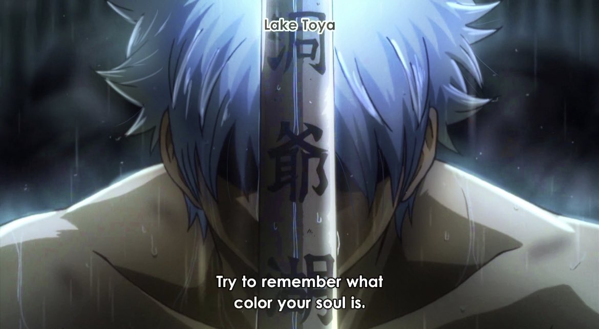 Gintama (@daiiygintama) on Twitter photo 