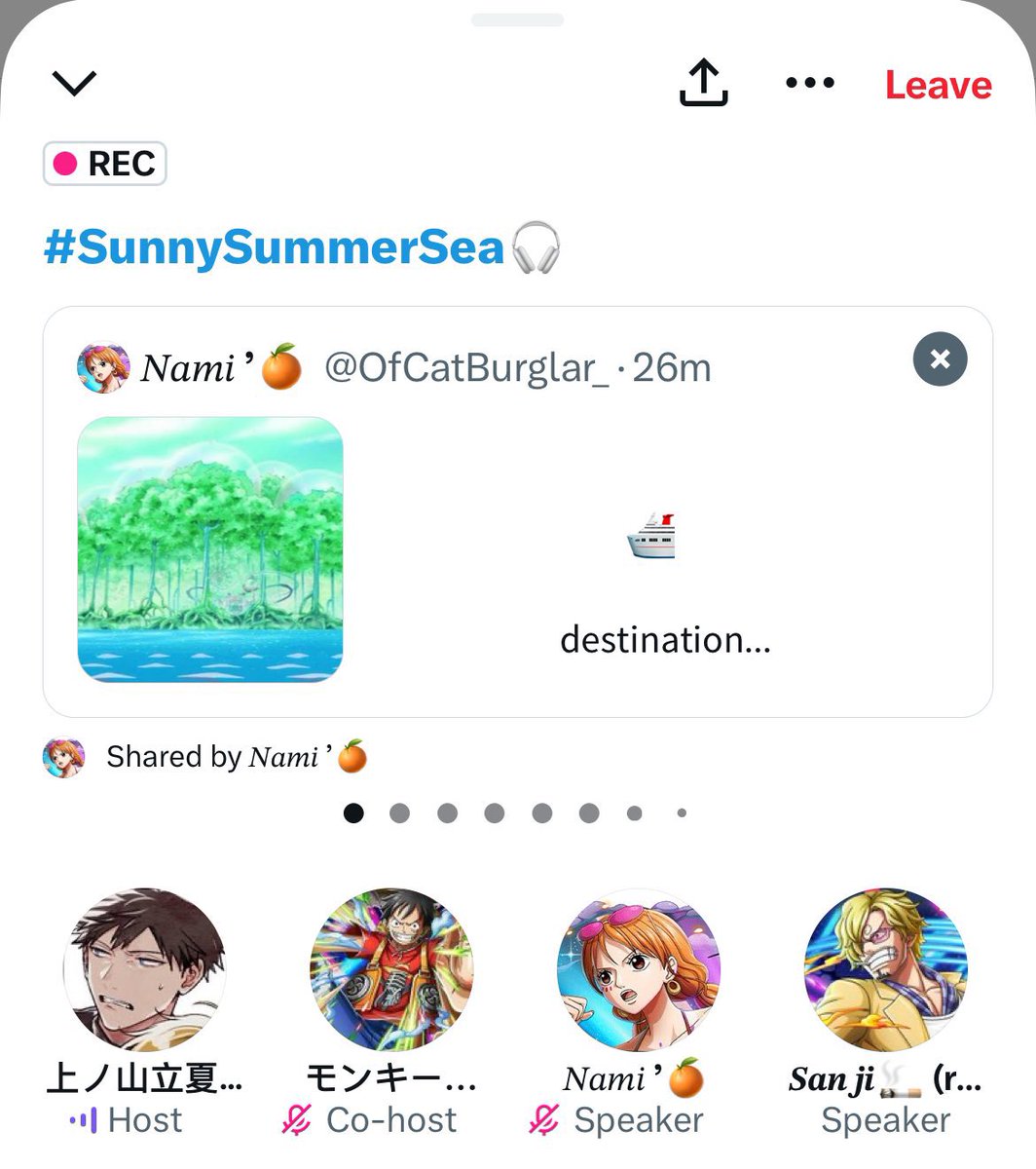 ⠀
⠀         #SunnySummerSea
            ❝งานนี้พวกเราก็ได้เดินทางมาจนถึงปลายทางสุดท้าย หวังว่าทุกคนจะสนุกกับการร่วมผจญภัยสั้นๆ ของพวกเรากลุ่มหมวกฟาง และ นักดนตรีผู้มากฝีมือจากวงกิฟเว่น❞
⠀
⠀        ❝ตอนนี้คงพูดได้แค่ว่า ราตรีสวัสดิ์!❞