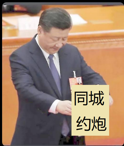 dalihe4's tweet photo. @torontobigface https://t.co/5e6BZYVoxq