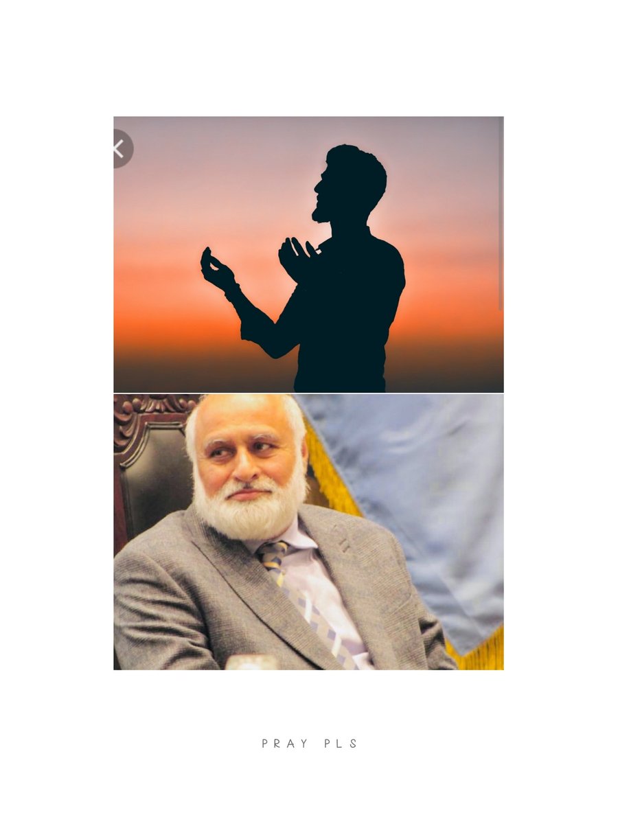 zyousaf10's tweet photo. Need Prayers

Dr. Niaz Ahmad Akhtar (Vice Chancellor Quaid-e-Azam University &amp; Ex Vice Chancellor of the University of the Punjab) has had a severe heart attack. He is admitted to Punjab Institute of Cardiology Hospital, Lahore. Please remember him in your priceless prayers. https://t.co/SKYGZZfpDa