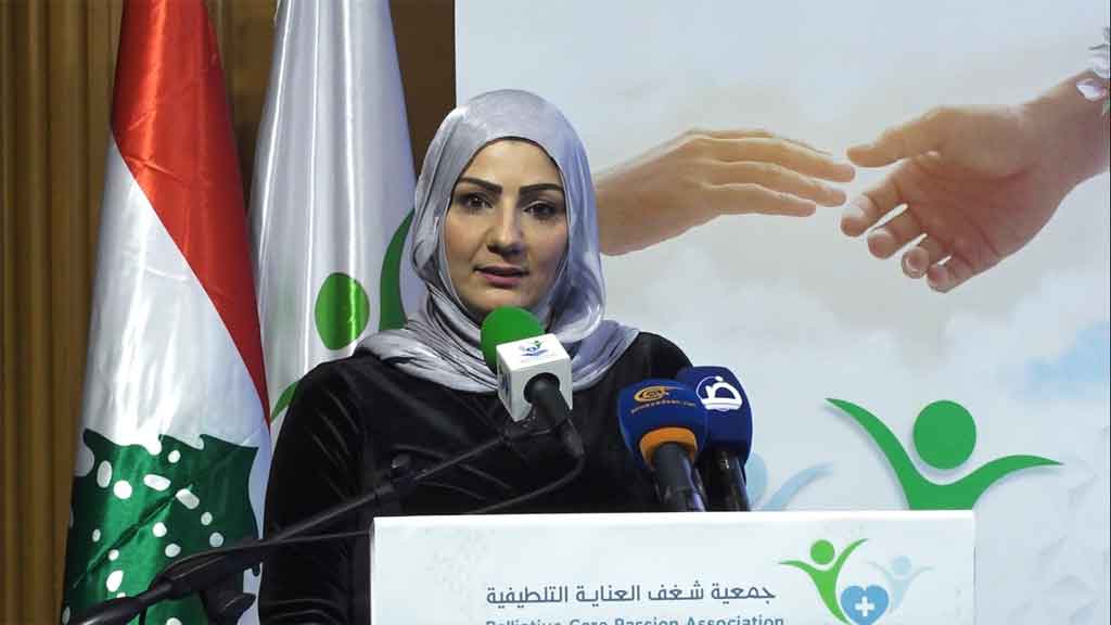 PrensaLatina_cu's tweet photo. En medio de la agudización de la crisis económica y el encarecimiento de la atención sanitaria, la Asociación #Shaghaf (Pasión) constituye en #Libano 🇱🇧 una oportunidad para el cuidado paliativo al servicio del ser humano

Más en #PrensaLatina 
🔗https://t.co/s3EqdvSxvd https://t.co/HxqYvvh2Ff
