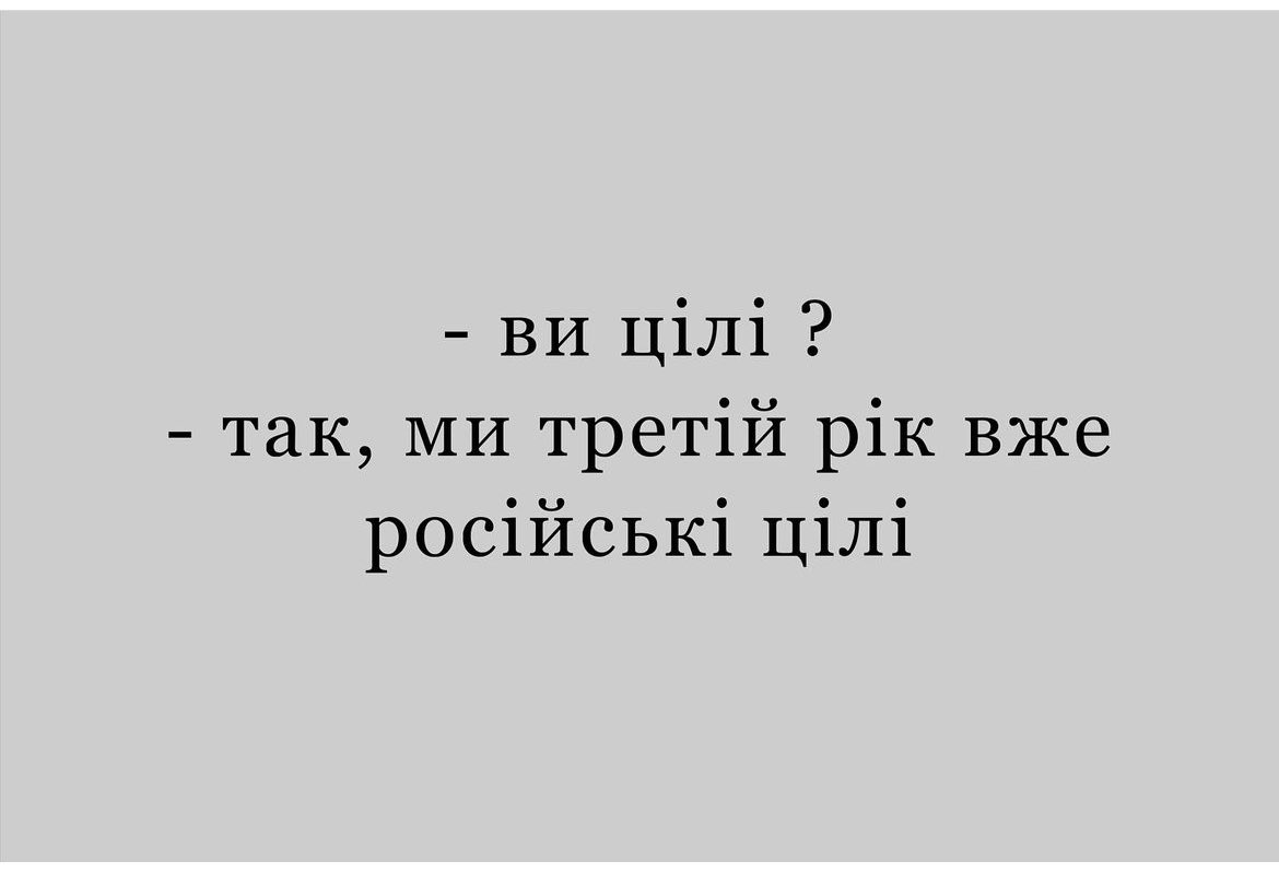 adamson_an's tweet photo. Україна була. Україна є. Україна буде! 🇺🇦🇺🇦🇺🇦 #Ukraine️ #Україна https://t.co/ogf3KsgclS