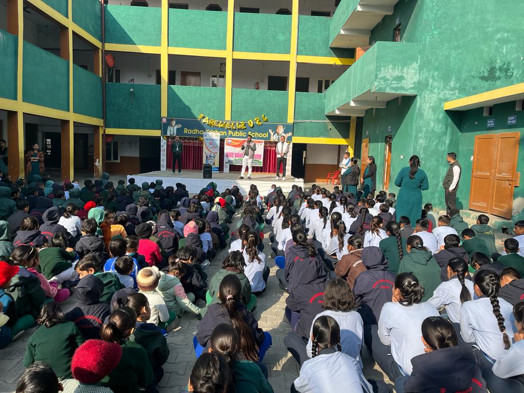 Nagar Nigam Panipat tweet media