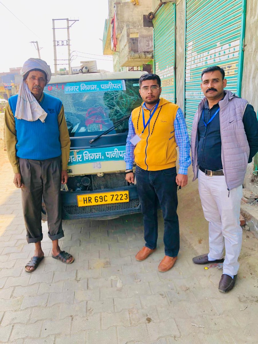 Nagar Nigam Panipat tweet media