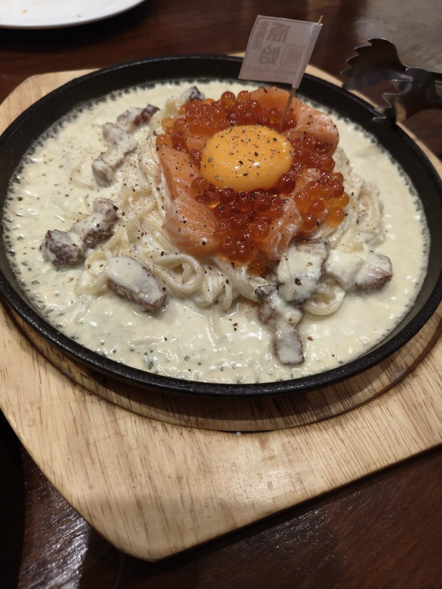 ネックス tweet media