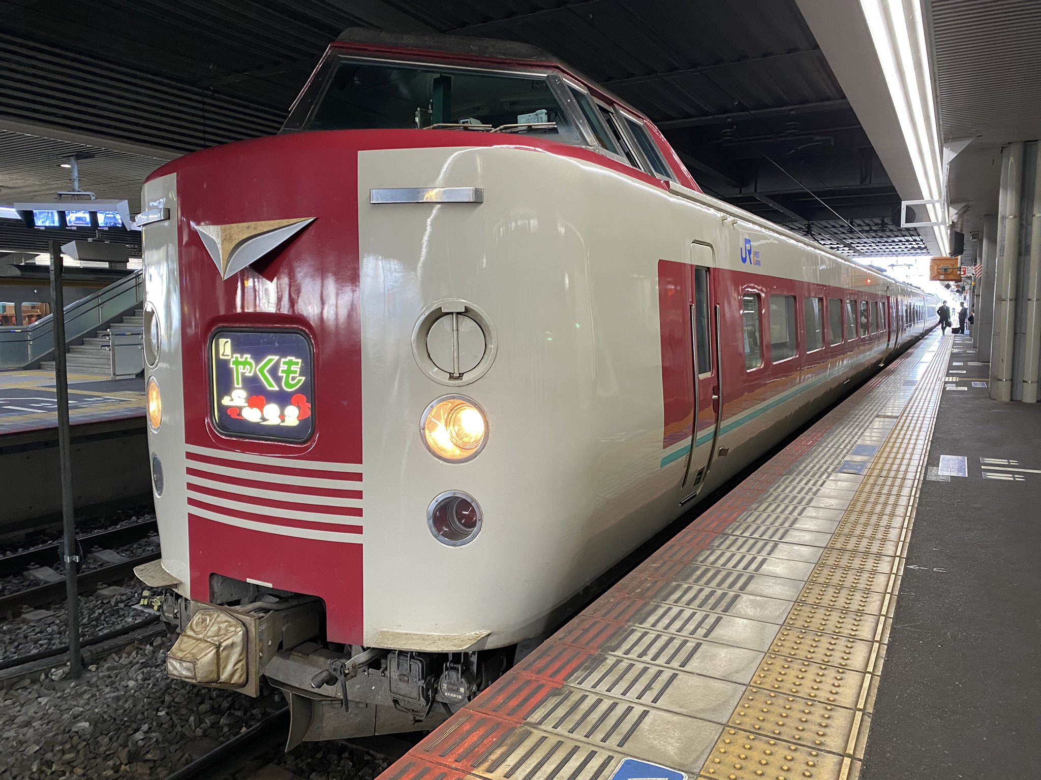 98815/6 TOMIX JR東日本 E1系 (新塗装) E1系【Max】新塗装 基本6