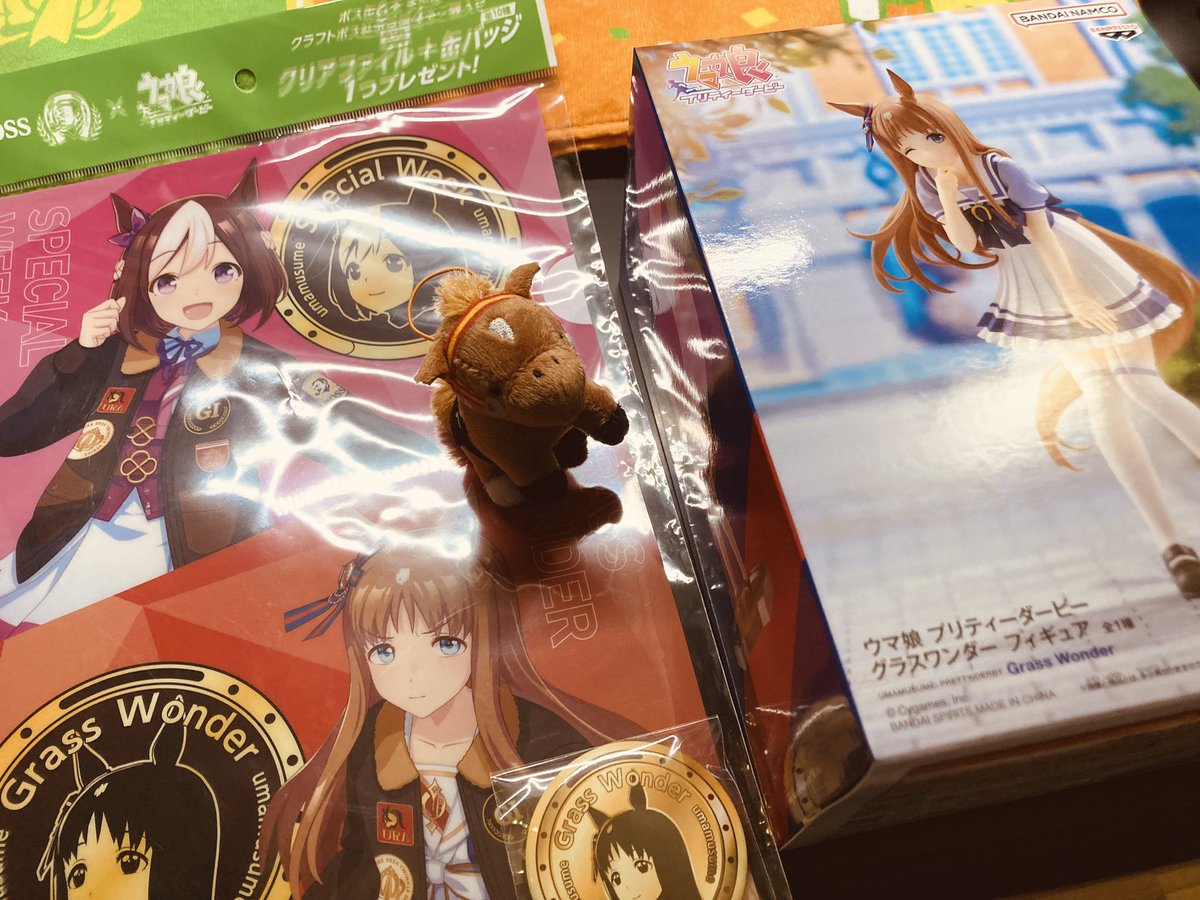 シャドウバース 引退品 ウマ娘 香しい スペシャルウィークSP サイン