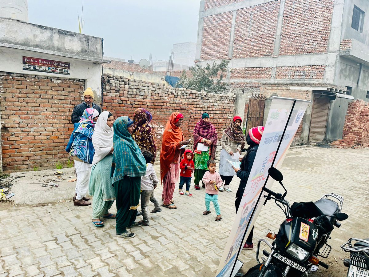 Nagar Nigam Panipat tweet media