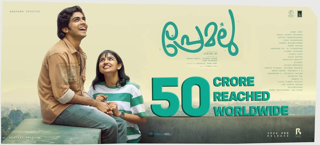 #Premalu takes center stage in South India! This enchanting romantic comedy, casting its spell in Malayalam and Tamil, guarantees a delightful experience that captivates hearts throughout the southern regions. #MustWatch #Mamitha #Naslen #PremaluMagic