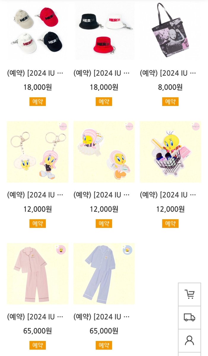 🪽The winning 스트리밍 이벤트🪽

❤️‍🔥The winning 앨범 중 1곡 이상
스트리밍 150회 이상 인증
(곡이 많을수록 당첨확률👆)

✔️당첨자 2명
✔️당첨물품: H.E.R. 예판 굿즈 25000원 이하
✔️응모기간: ~2월 26일
✔️당첨발표: 2월 27일 오전
✔️방법: 타래로 닉네임이 적힌 스트리밍 카드 인증
❤️🧡💛💚💙💜