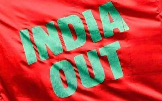 FreeKhaledaZia_'s tweet photo. @ashoswai #IndiaOut
#GetOutIndia
#BoycottIndia
#BoycottIndianProducts https://t.co/Cq1FBemSrI