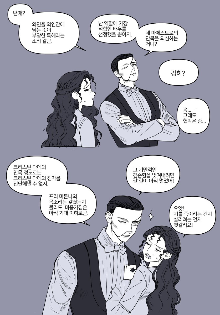 당공 tweet media